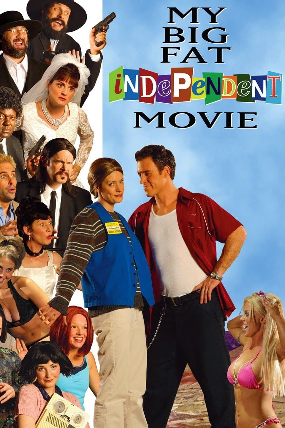 Постер My Big Fat Independent Movie